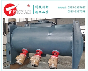 2立方碳鋼臥式螺帶犁刀混合機(jī)